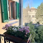 Luma Apartment - Florentia
